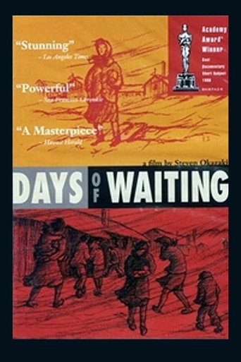 Постер фильма «Days of Waiting: The Life & Art of Estelle Ishigo»
