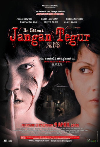 Poster for “Jangan Tegur”