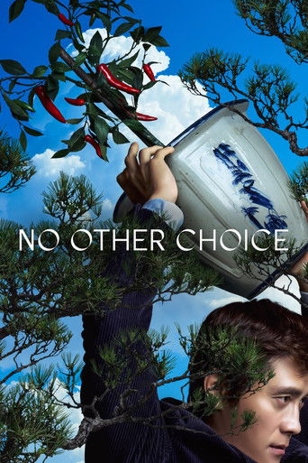 Poster for “No Other Choice”