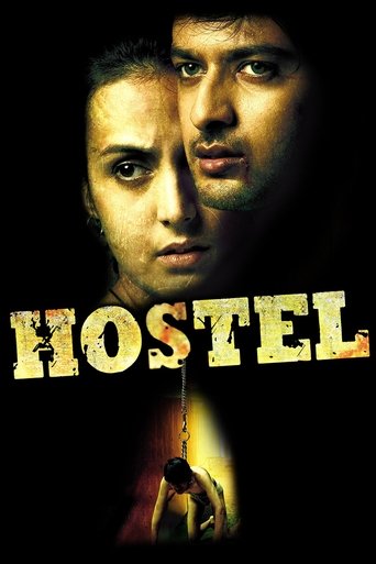 Постер фильма «Hostel»