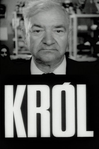 Poster for “The King”
