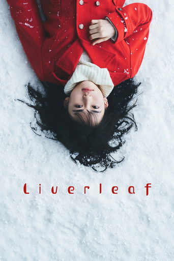 Poster for “Liverleaf”