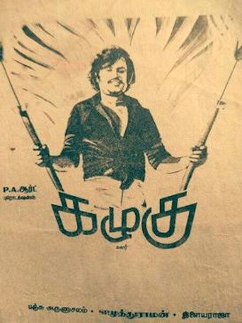 Poster for “Kazhugu”