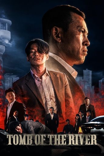 Постер фильма «Кровавый берег»