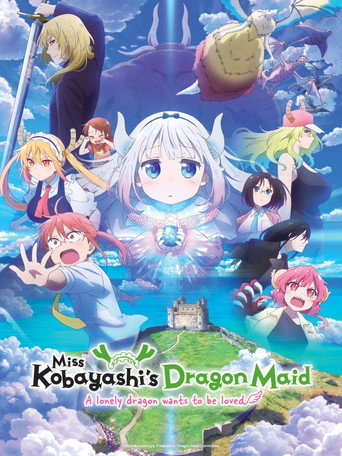 Poster for “Miss Kobayashi's Dragon Maid: A lonely dragon wants to be loved”