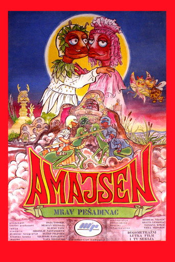 Poster for “The Infantry Ant”