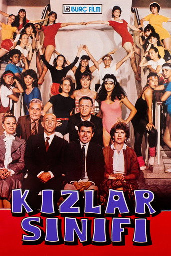 Постер фильма «Kızlar Sınıfı»
