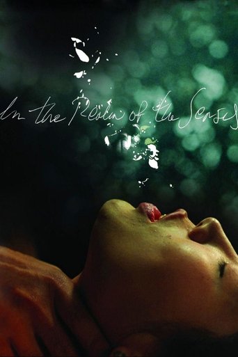 Poster for “In the Realm of the Senses”