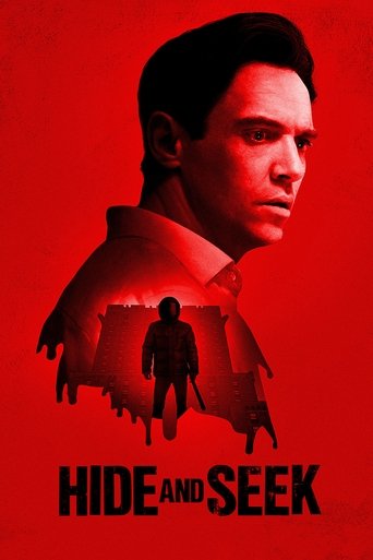 Постер фильма «Прятки»
