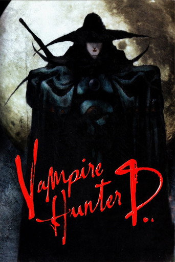 Poster for “Vampire Hunter D”