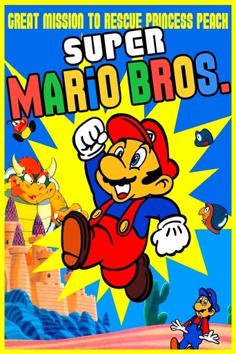 Poster for “Super Mario Brothers: Great Mission to Rescue Princess Peach”
