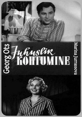 Poster for “Meeting by Chance”