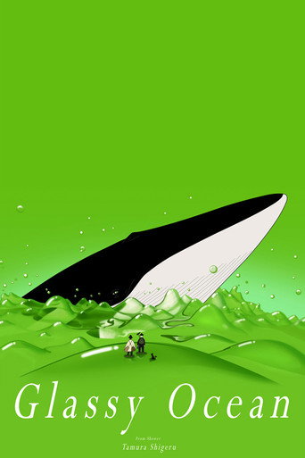 Poster for “Glassy Ocean”