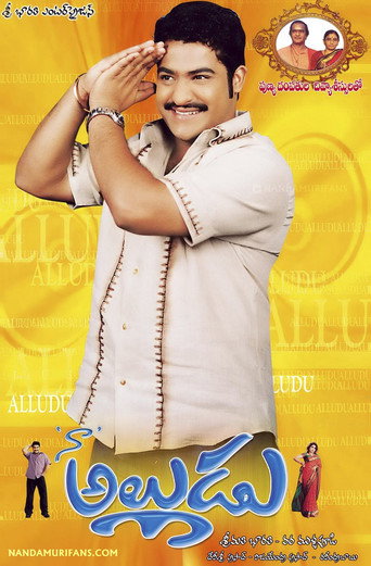 Poster for “Naa Alludu”
