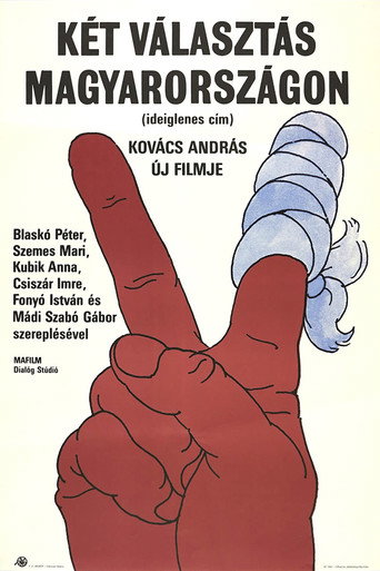 Постер фильма «Valahol Magyarországon»