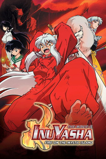 Poster for “Inuyasha the Movie 4: Fire on the Mystic Island”