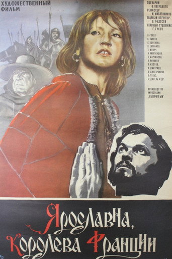 Poster for “Yaroslavna, Queen of France”