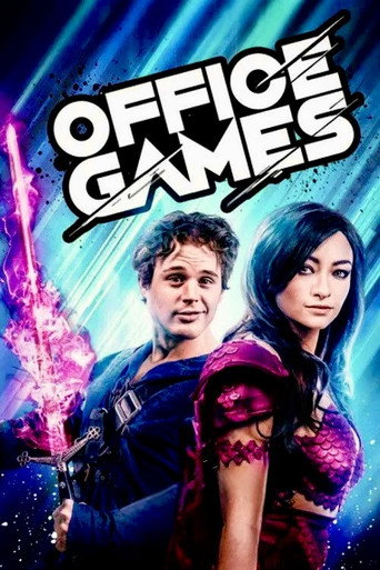 Постер фильма «Офисные игры»