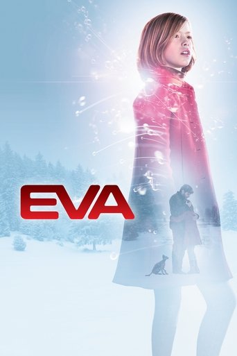 Постер фильма «Ева: Искусственный разум»