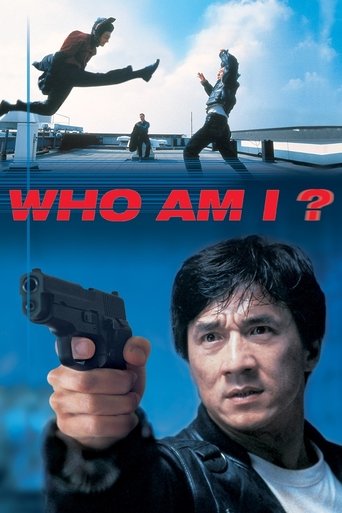Poster for “Who Am I?”