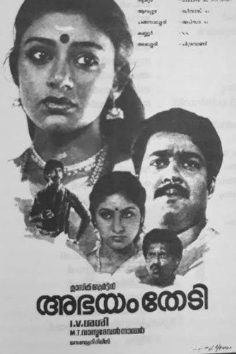 Poster for “Abhayam Thedi”