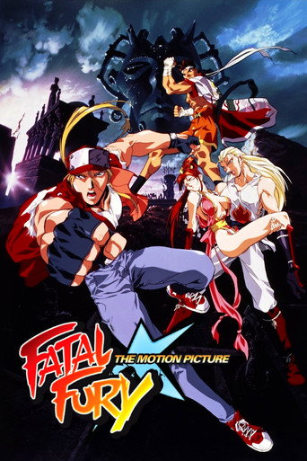 Poster for “Fatal Fury: The Motion Picture”