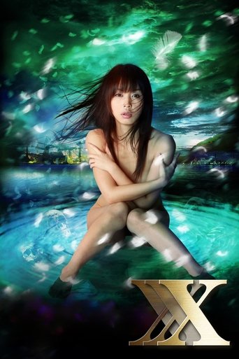 Poster for “Siren XXX: Magical Pleasure”