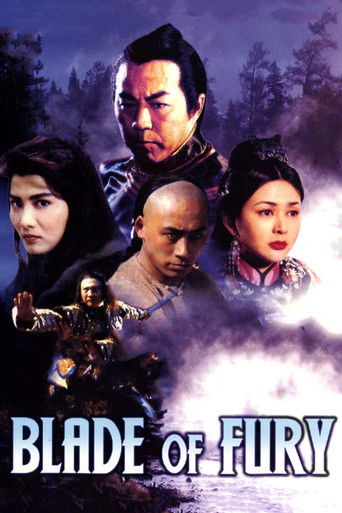 Poster for “Blade of Fury”