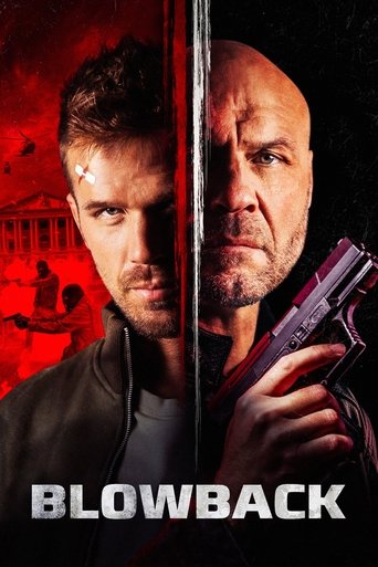 Постер фильма «Подстава»