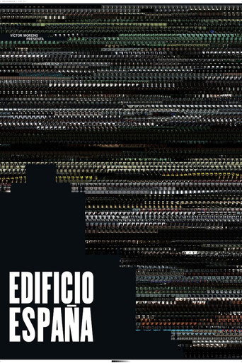 Poster for “The Building”
