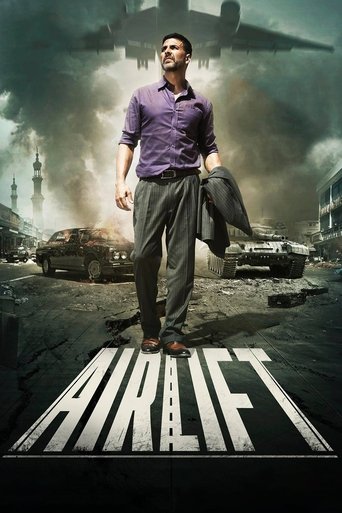 Poster for “Airlift”