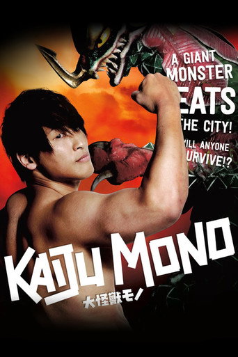 Poster for “Kaiju Mono”