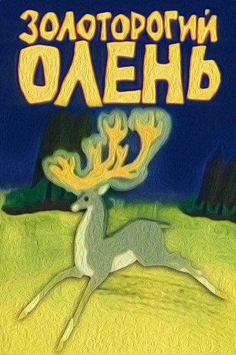 Poster for “The Golden-Horned Deer”