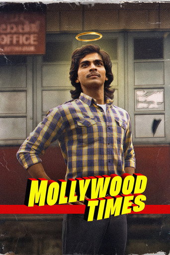 Poster for “Mollywood Times”