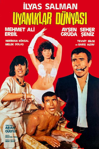 Poster for “World of Wakings”