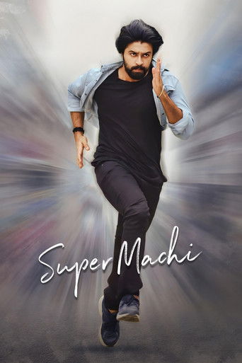 Постер фильма «సూపర్ మచ్చి»
