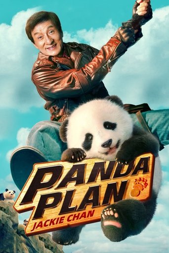 Poster for “Panda Plan”