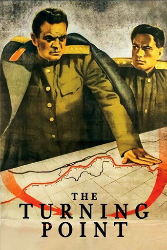 Poster for “The Turning Point”