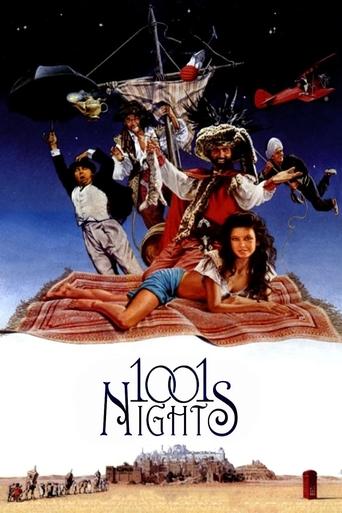 Poster for “1001 Nights”