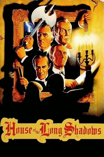 Постер фильма «Дом длинных теней»