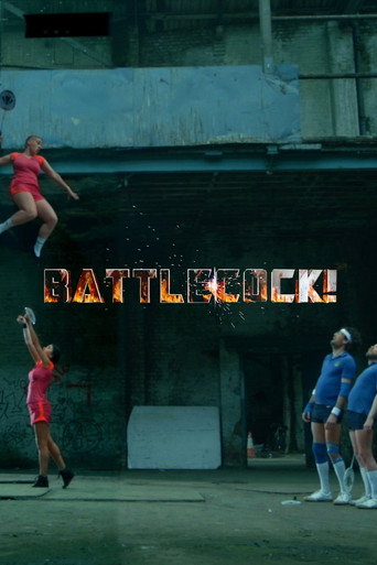 Постер фильма «Battlecock!»