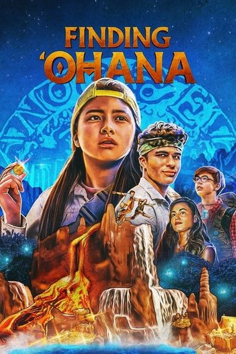 Постер фильма «Охана: в поисках сокровища»