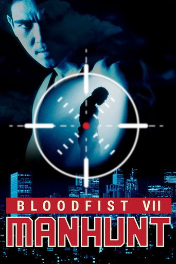 Poster for “Bloodfist 7: Manhunt”