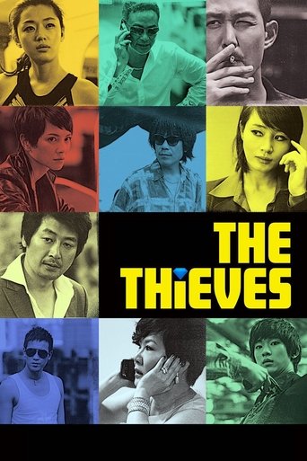 Poster for “The Thieves”
