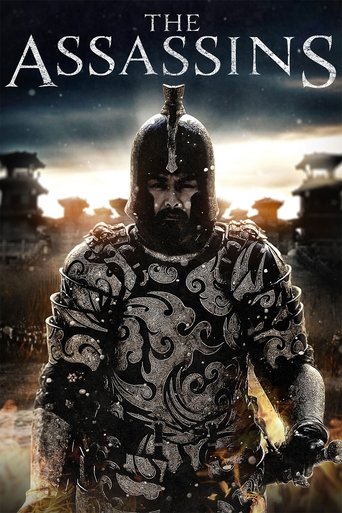Poster for “The Assassins”