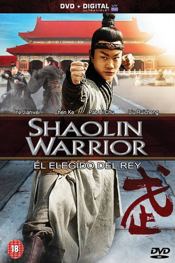 Poster for “Shaolin Warrior”