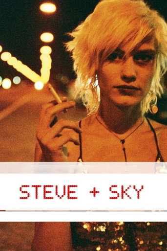 Постер фильма «Steve + Sky»