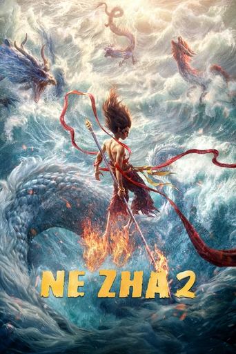 Poster for “Ne Zha 2”