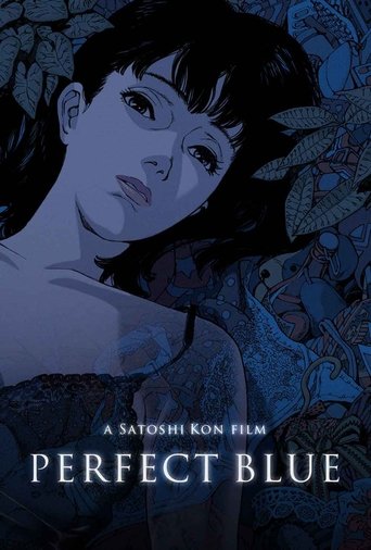 Poster for “Perfect Blue”