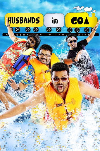 Poster for “Husbands in Goa”